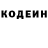 АМФЕТАМИН VHQ Rodilleitor