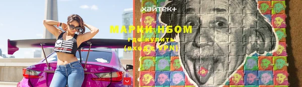 герыч Касимов