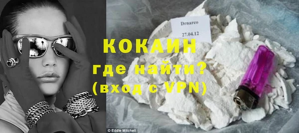 герыч Касимов