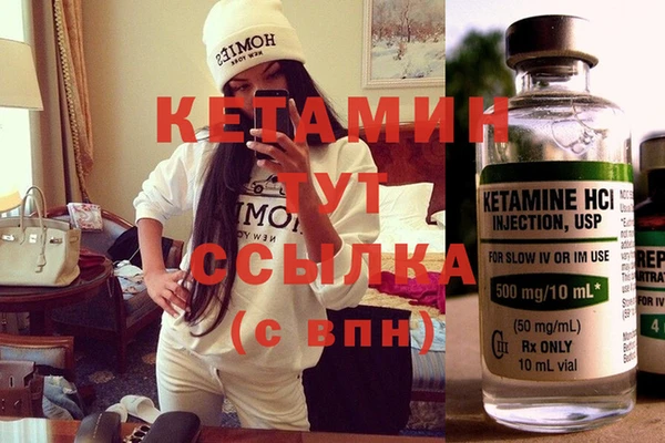 амфетамин Карпинск