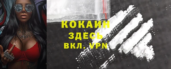 герыч Касимов