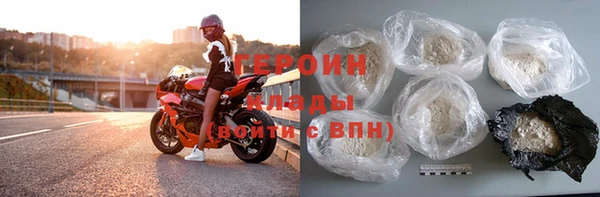 амфетамин Карпинск