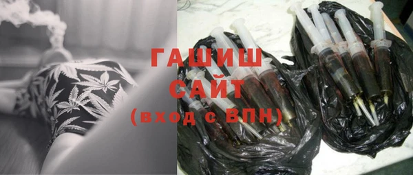 эйфоретик Чекалин