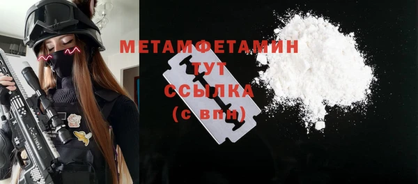 дистиллят марихуана Карталы