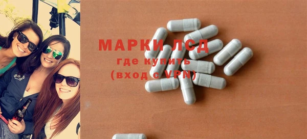дистиллят марихуана Карталы