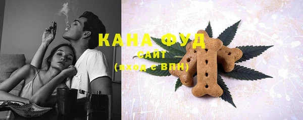 соль курить ск Чердынь