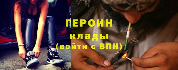 герыч Касимов