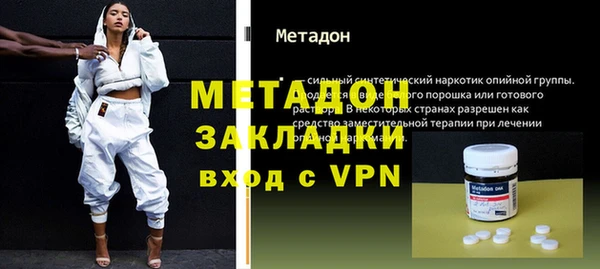 амфетамин Карпинск
