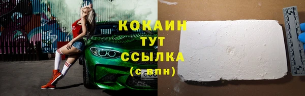 дистиллят марихуана Карталы