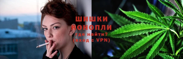 дистиллят марихуана Карталы