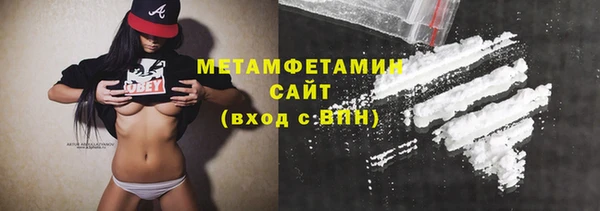 дистиллят марихуана Карталы
