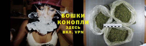 амфетамин Карпинск
