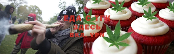 герыч Касимов