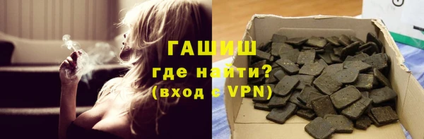 герыч Касимов
