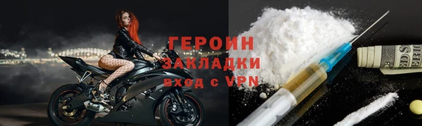 амфетамин Карпинск