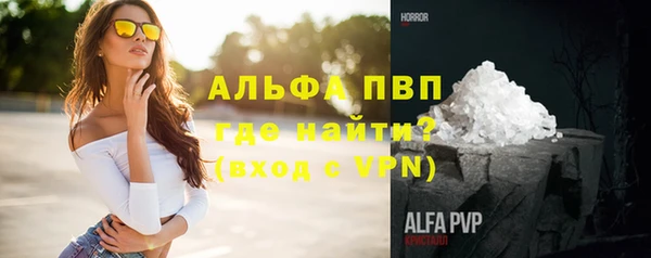 дистиллят марихуана Карталы