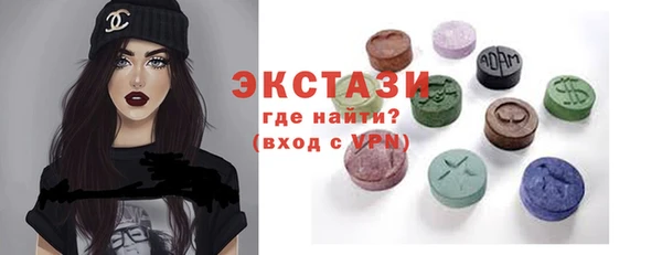 мефедрон Чегем