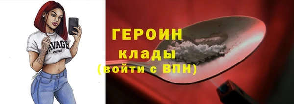 герыч Касимов