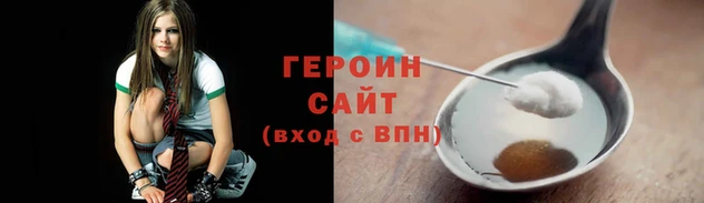 дистиллят марихуана Карталы