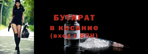 соль курить ск Чердынь