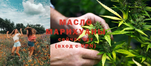 мефедрон Чегем