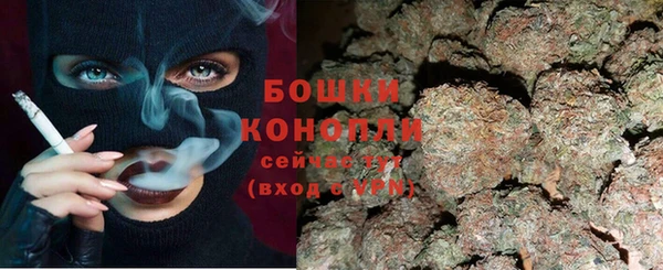 амфетамин Карпинск