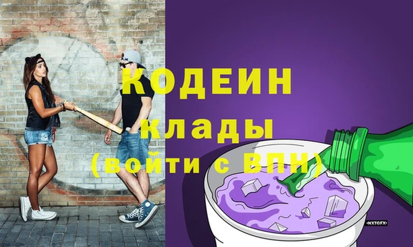 герыч Касимов