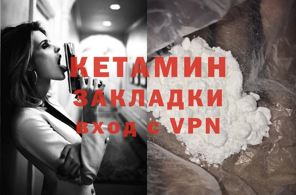 соль курить ск Чердынь