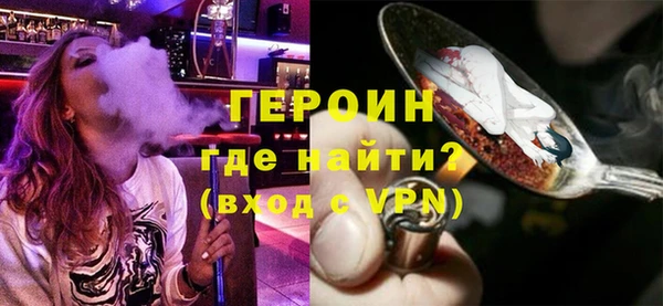 эйфоретик Чекалин