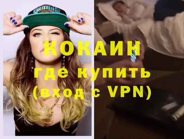 эйфоретик Чекалин