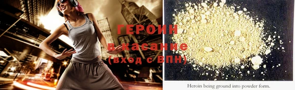 мет Киреевск