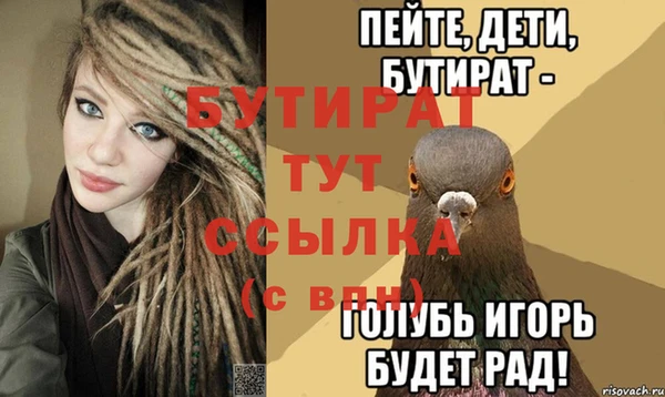 герыч Касимов