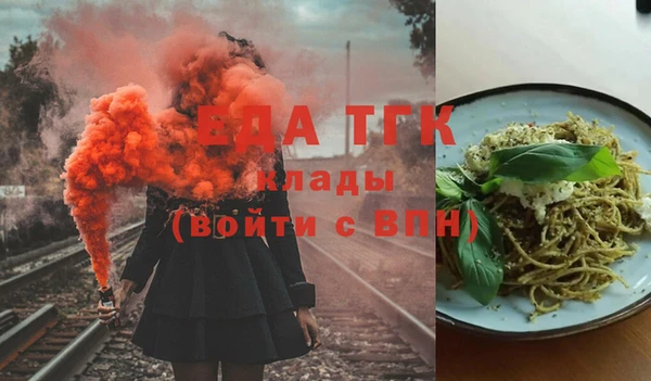 амфетамин Карпинск