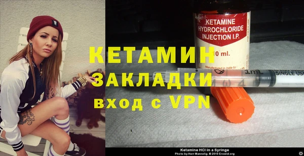 герыч Касимов