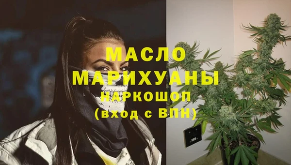 герыч Касимов