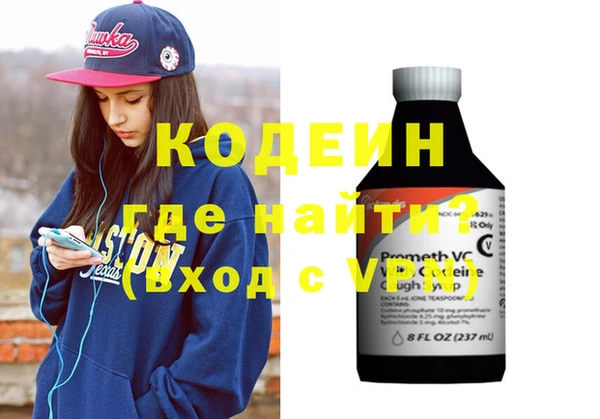дистиллят марихуана Карталы