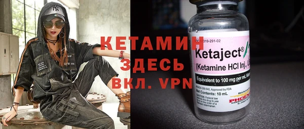 амфетамин Карпинск
