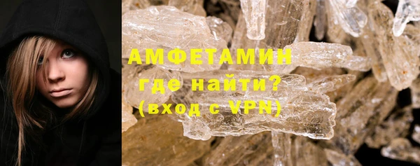 соль курить ск Чердынь
