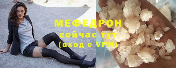 дистиллят марихуана Карталы
