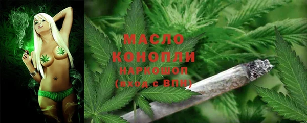 дистиллят марихуана Карталы