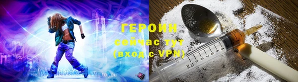 прущие крисы Киренск