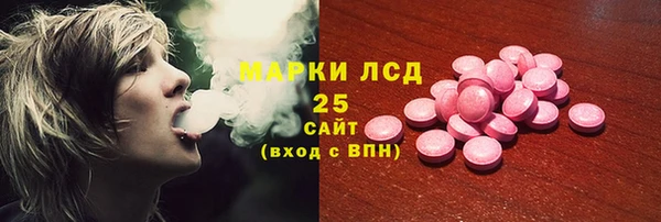 герыч Касимов