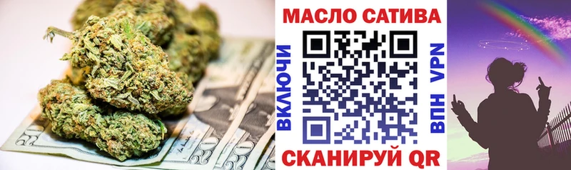 Купить  Светлогорск  Дистиллят ТГК Wax 